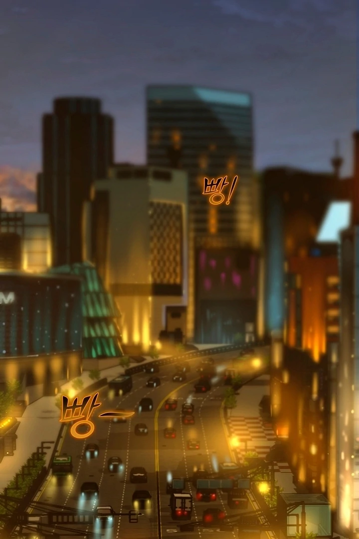 Born in Black Chapter 1 - Page 3
