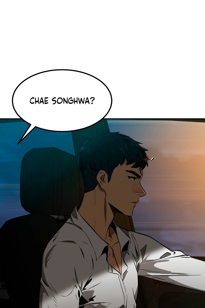 Born in Black Chapter 1 - Page 24