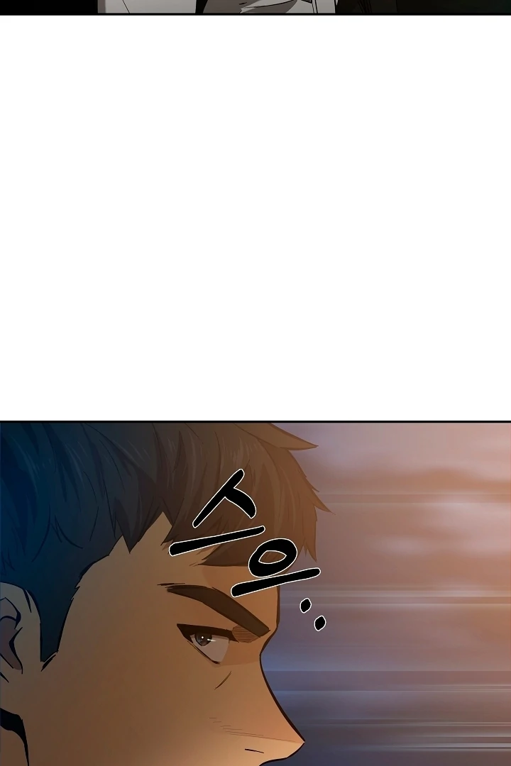 Born in Black Chapter 1 - Page 25