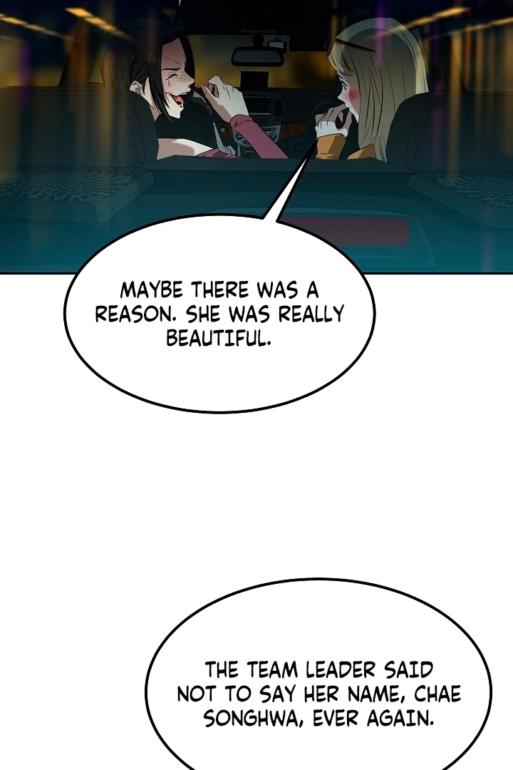 Born in Black Chapter 1 - Page 31