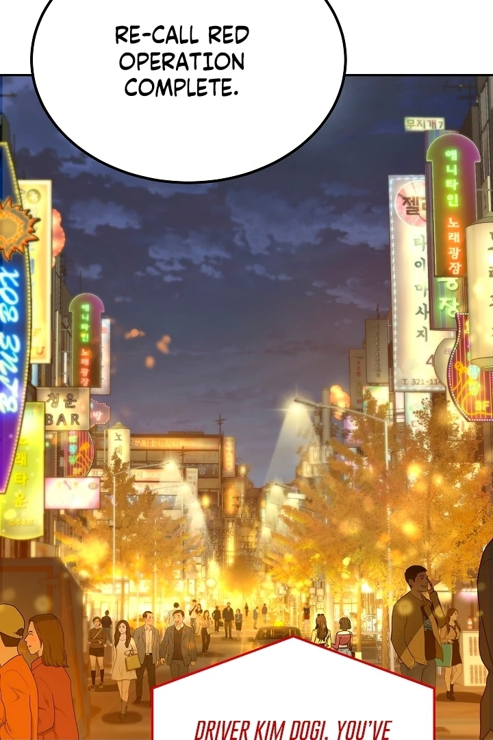 Born in Black Chapter 1 - Page 6
