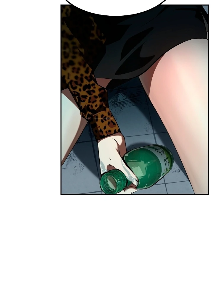 Born in Black Chapter 1 - Page 70