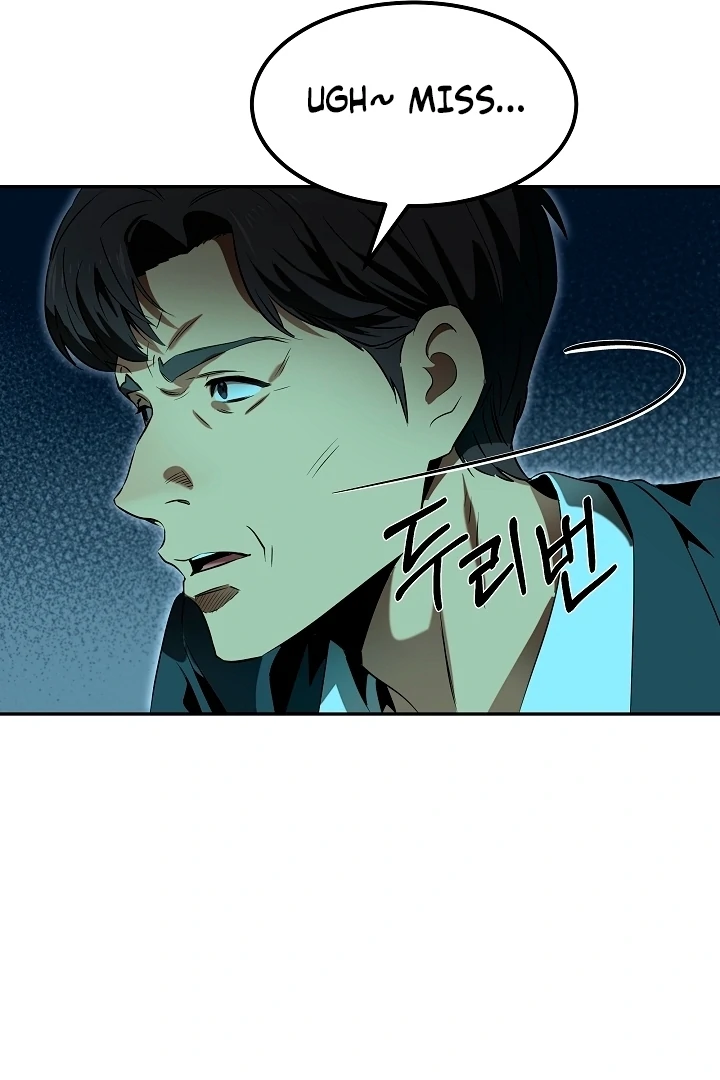 Born in Black Chapter 1 - Page 78