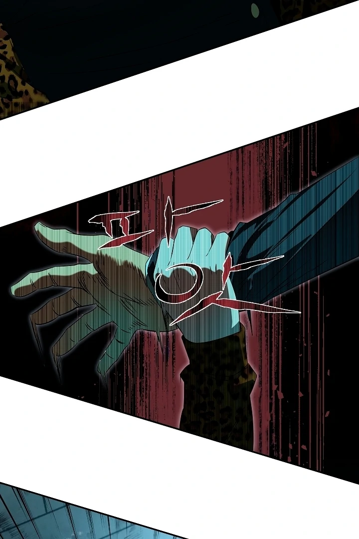 Born in Black Chapter 1 - Page 84