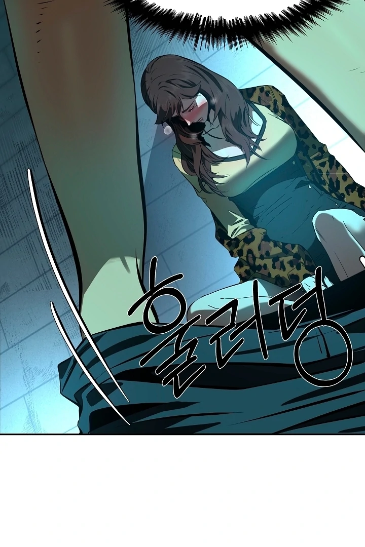 Born in Black Chapter 1 - Page 93