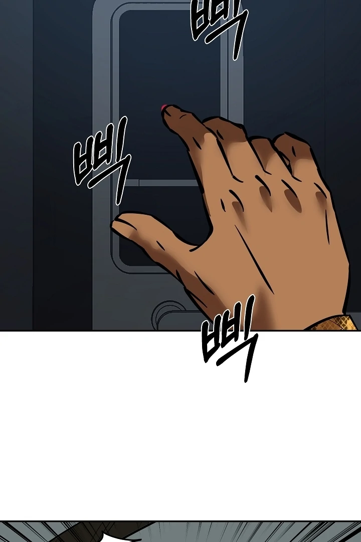 Born in Black Chapter 10 - Page 106