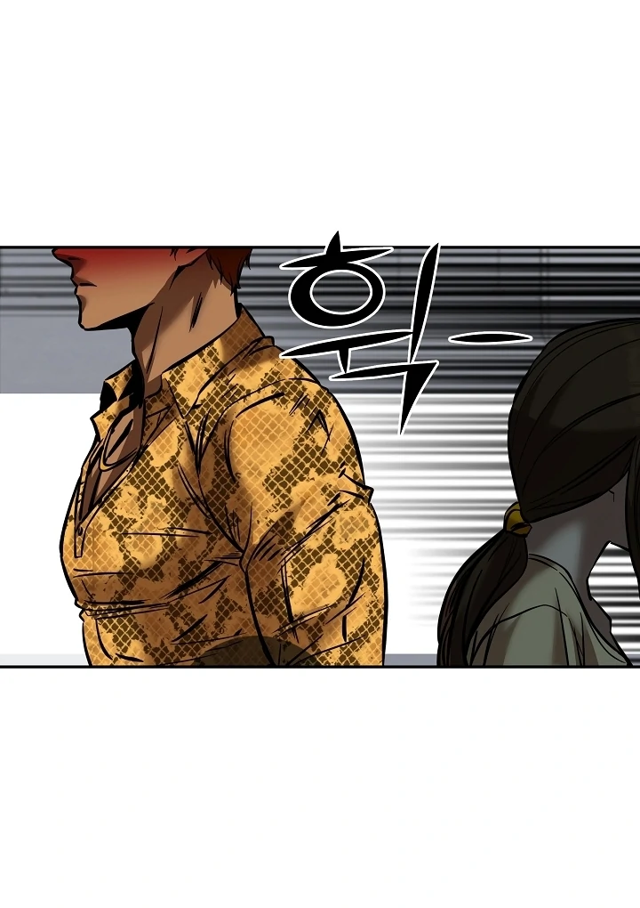 Born in Black Chapter 10 - Page 111