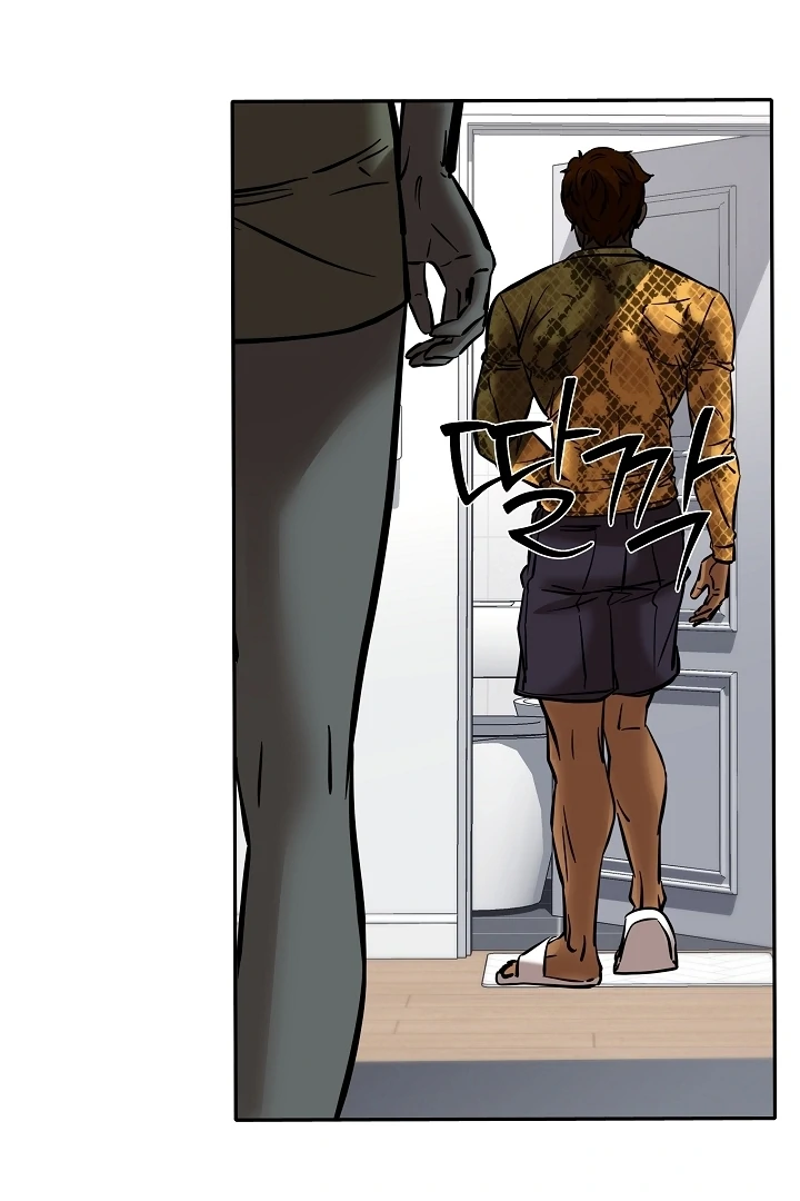 Born in Black Chapter 10 - Page 112