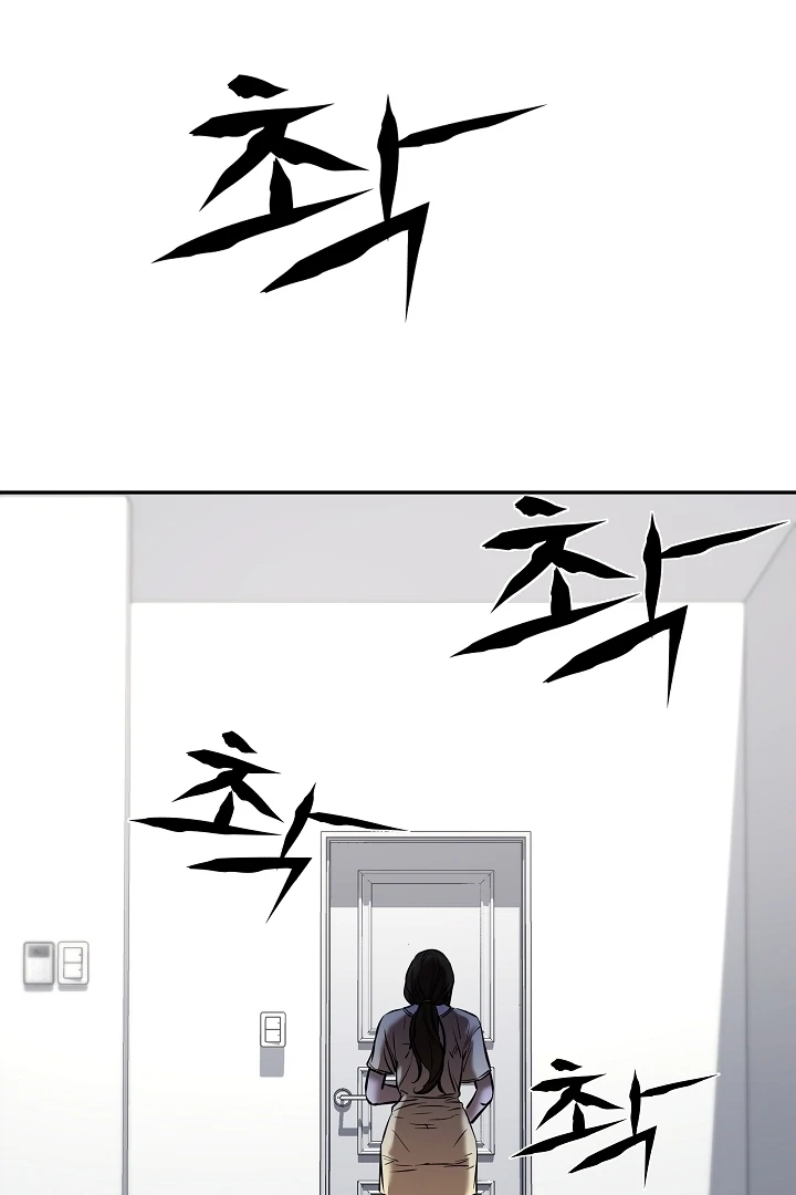 Born in Black Chapter 10 - Page 114