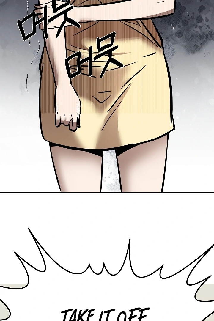 Born in Black Chapter 10 - Page 119