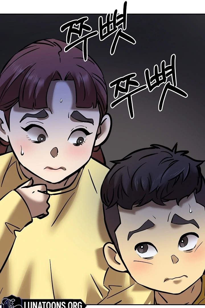 Born in Black Chapter 10 - Page 29