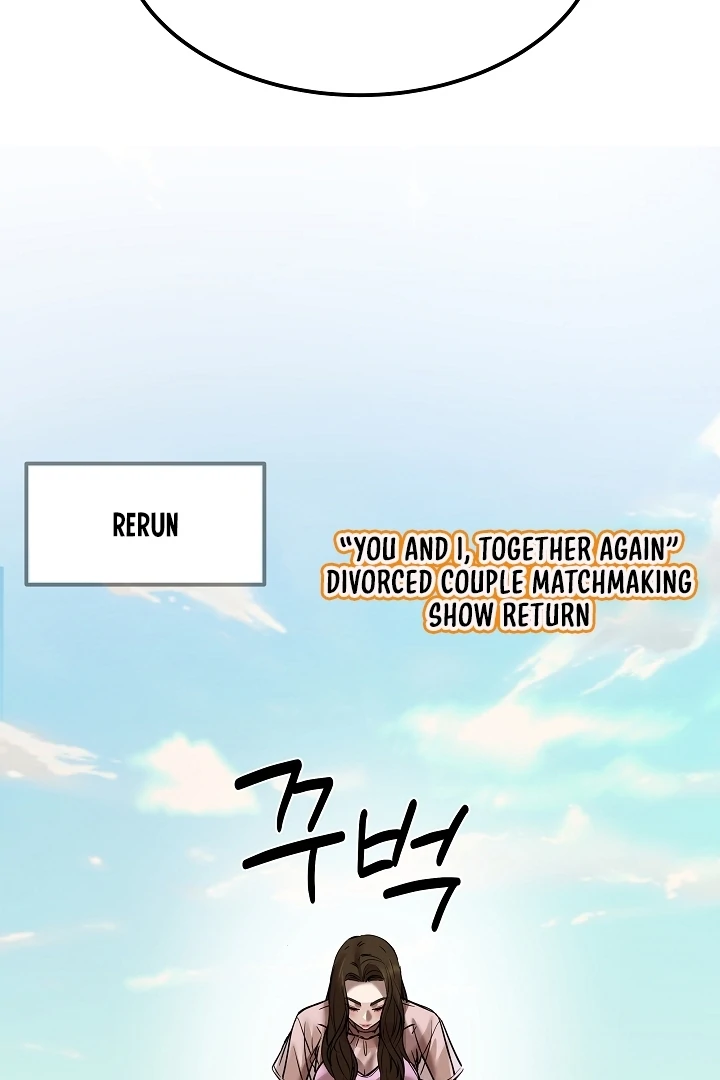 Born in Black Chapter 10 - Page 60