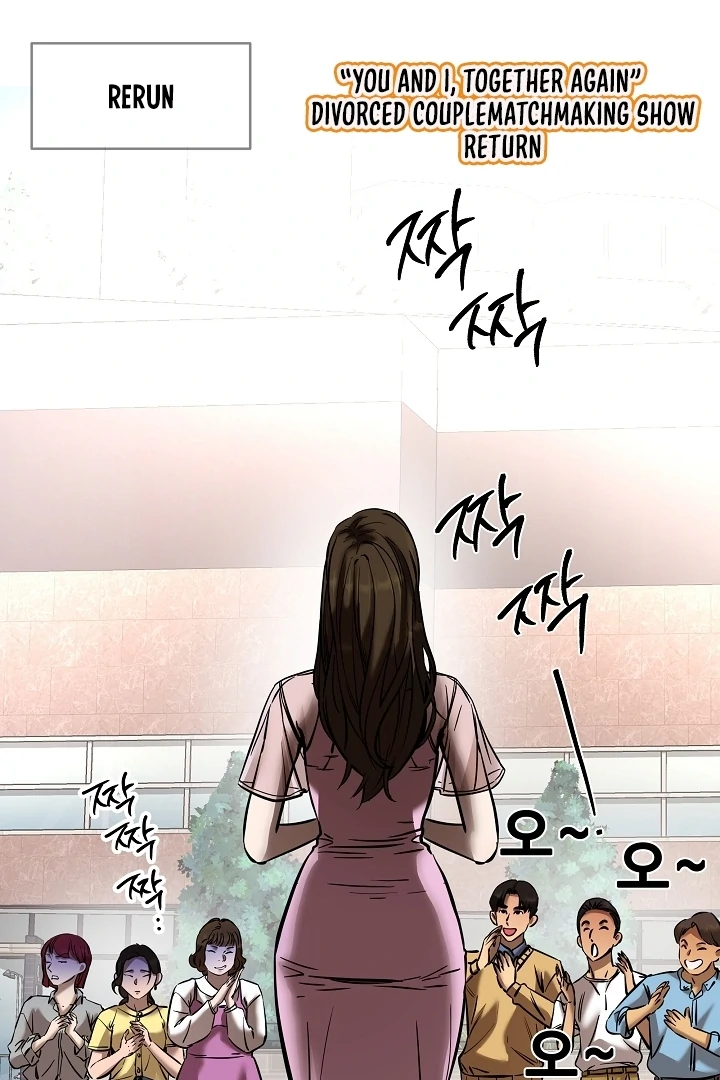 Born in Black Chapter 10 - Page 65