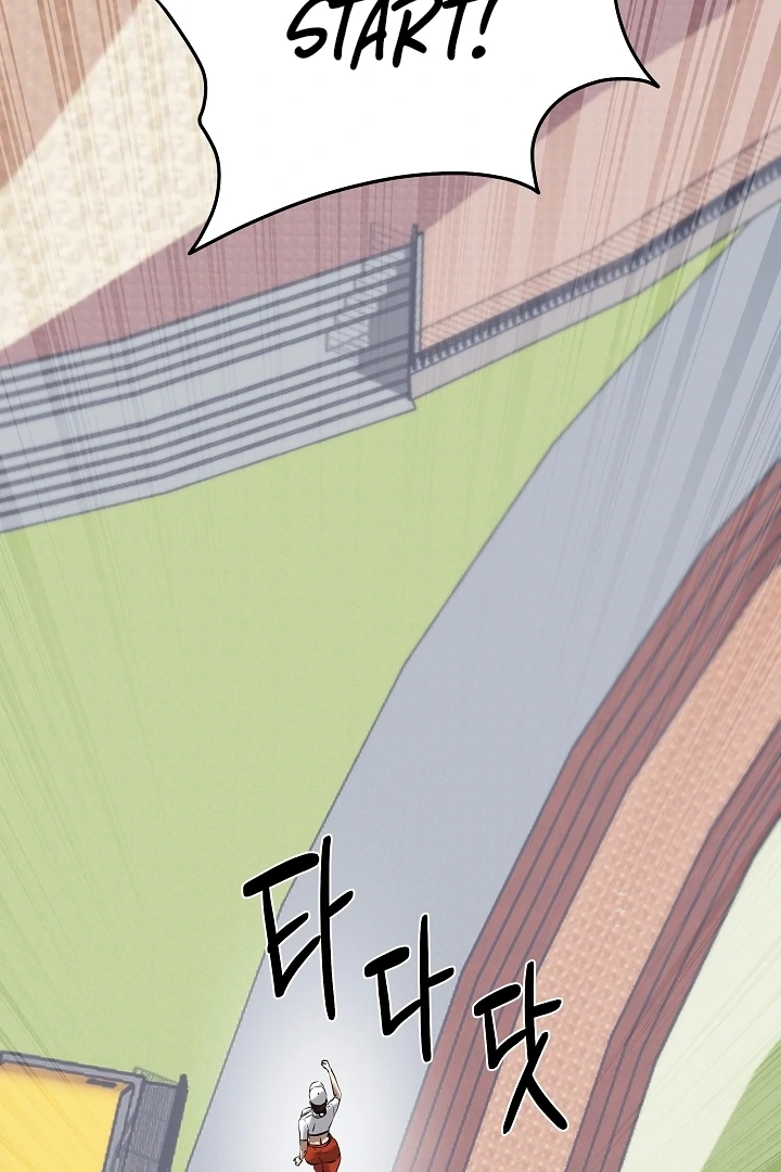 Born in Black Chapter 10 - Page 9