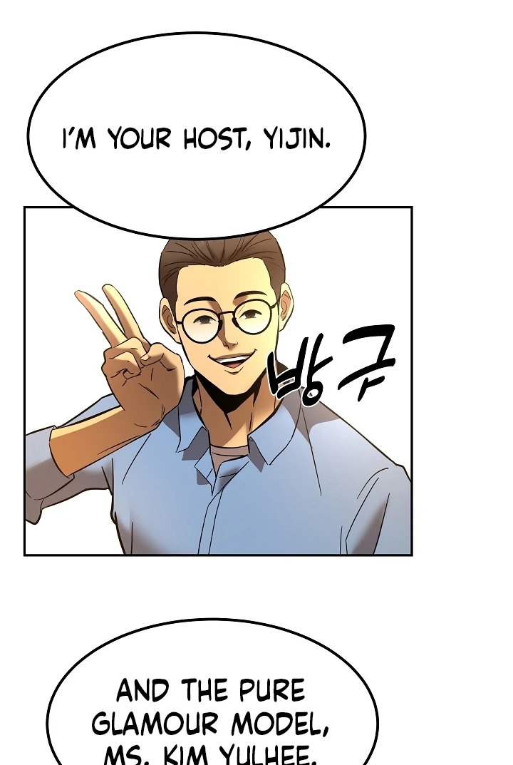 Born in Black Chapter 11 - Page 122