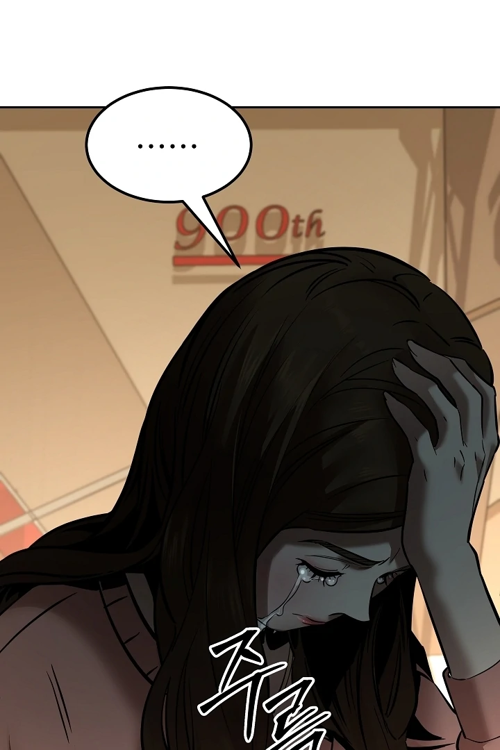 Born in Black Chapter 11 - Page 127