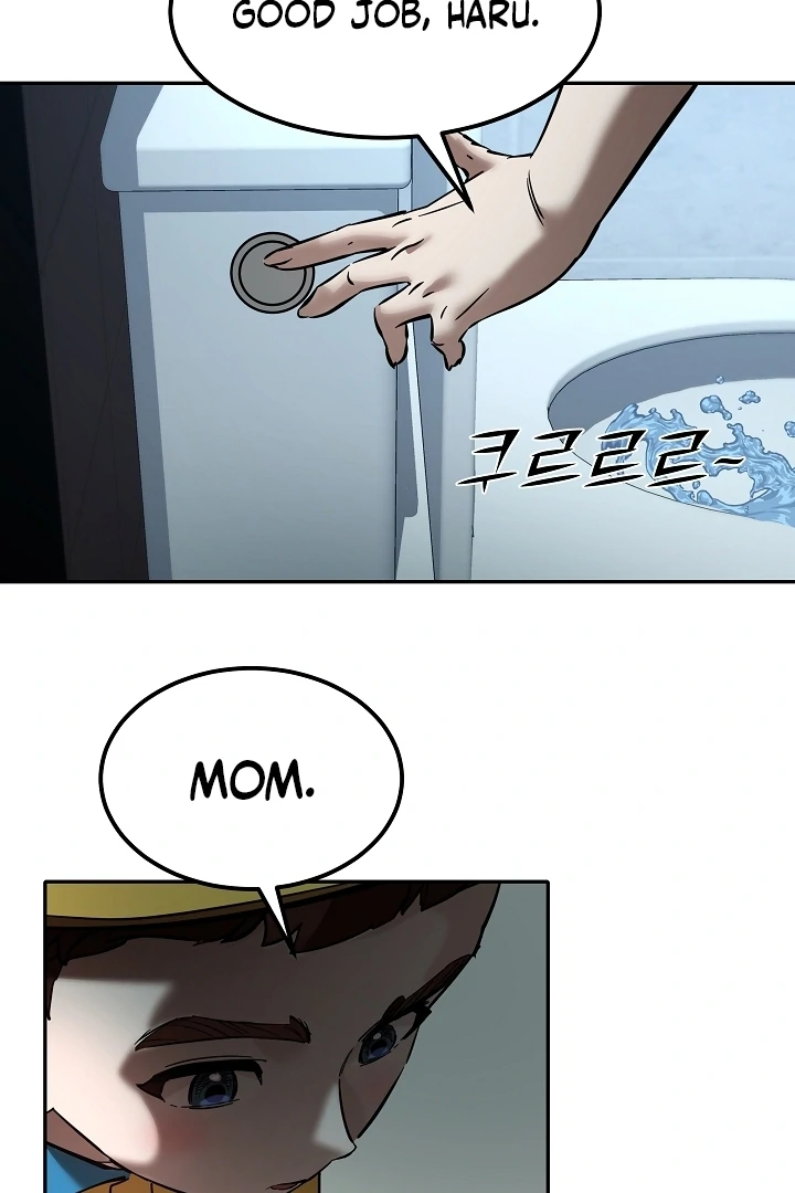 Born in Black Chapter 11 - Page 131