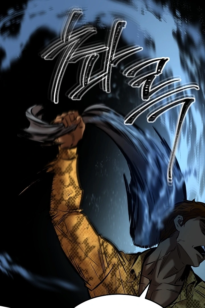 Born in Black Chapter 11 - Page 15