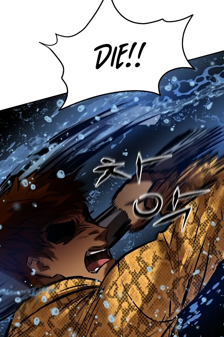 Born in Black Chapter 11 - Page 18