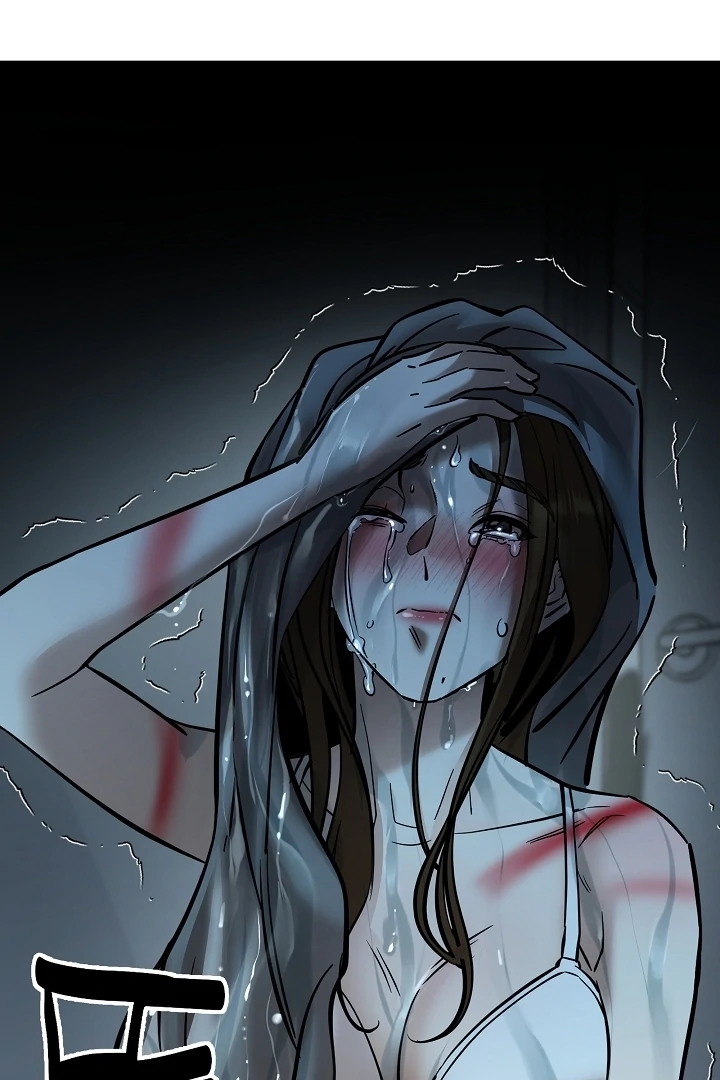 Born in Black Chapter 11 - Page 30