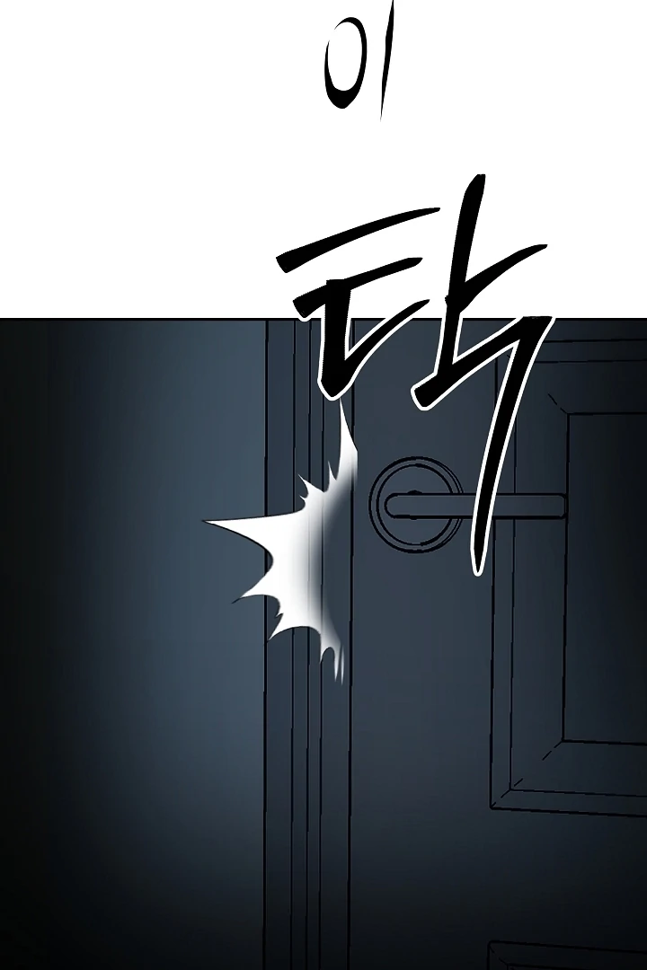 Born in Black Chapter 11 - Page 34