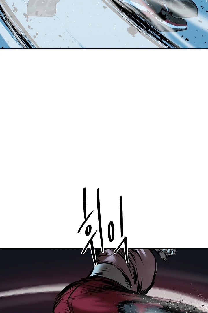 Born in Black Chapter 11 - Page 48