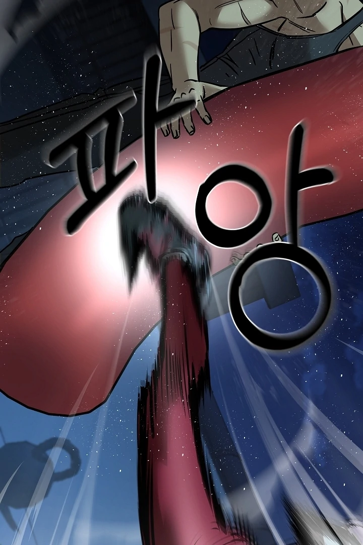 Born in Black Chapter 11 - Page 50