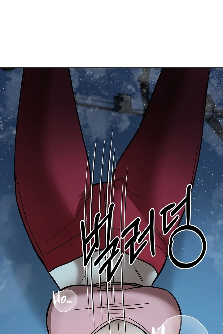 Born in Black Chapter 11 - Page 58