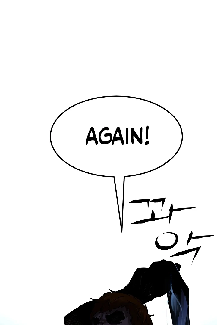 Born in Black Chapter 11 - Page 7