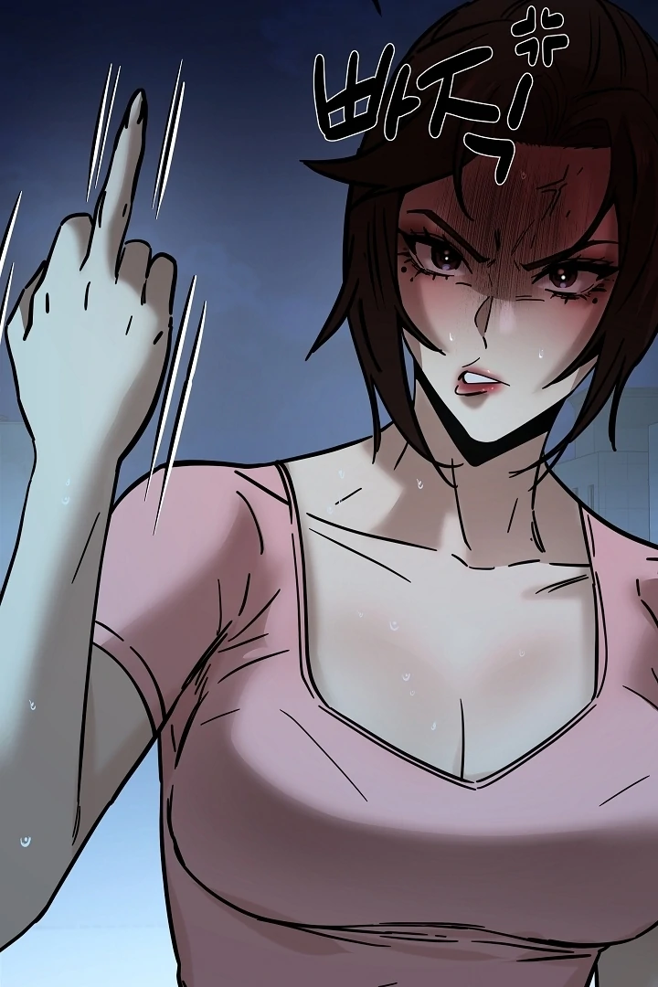 Born in Black Chapter 11 - Page 71