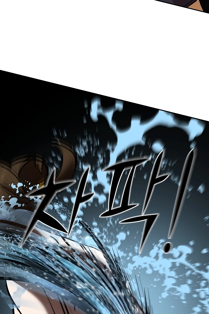 Born in Black Chapter 11 - Page 9