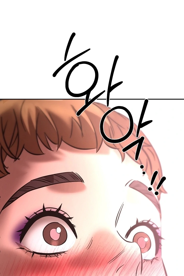 Born in Black Chapter 11 - Page 88
