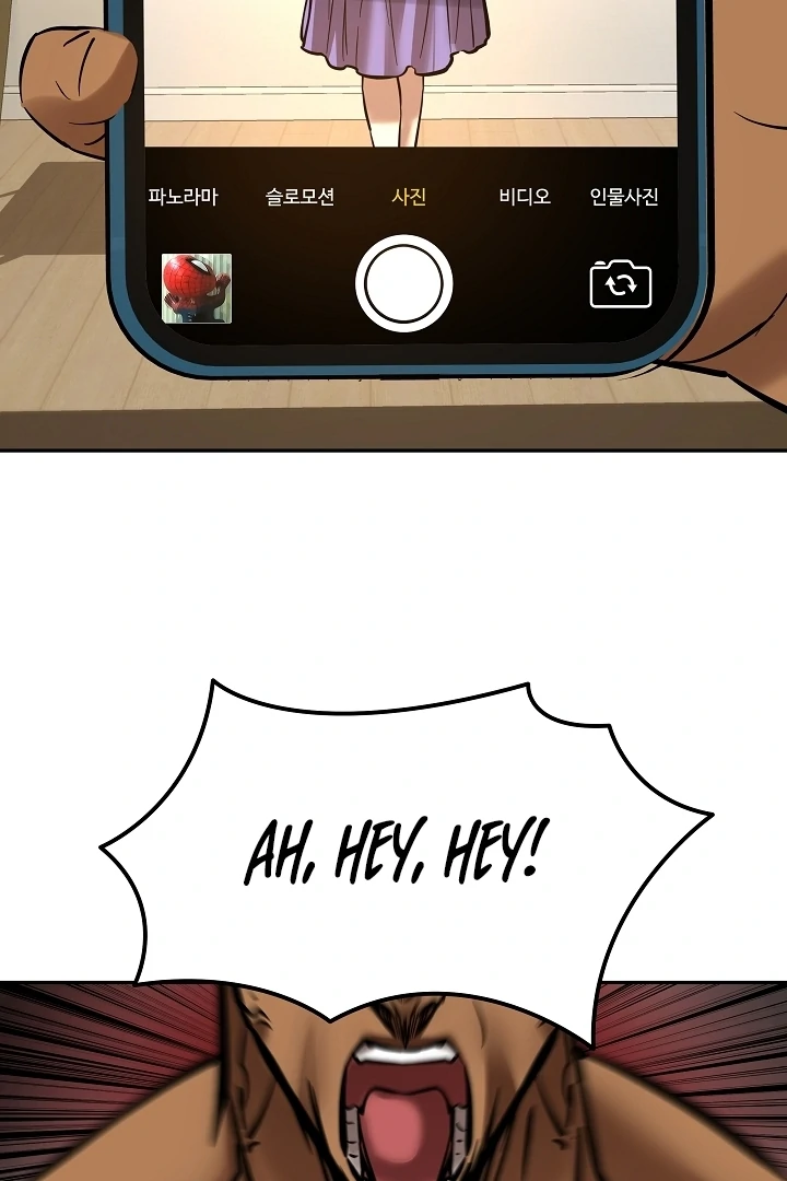 Born in Black Chapter 11 - Page 98