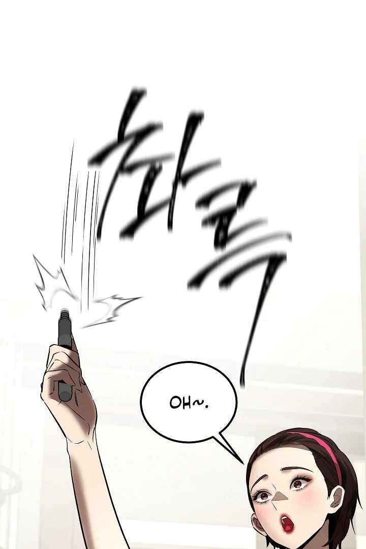 Born in Black Chapter 12 - Page 19