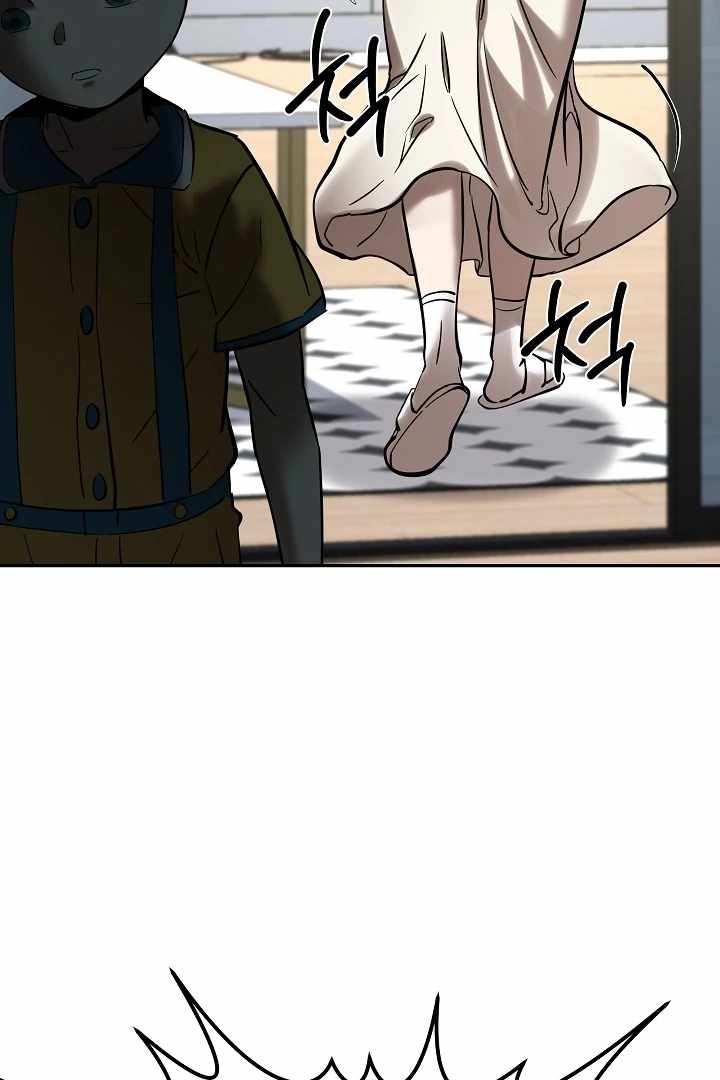 Born in Black Chapter 12 - Page 50
