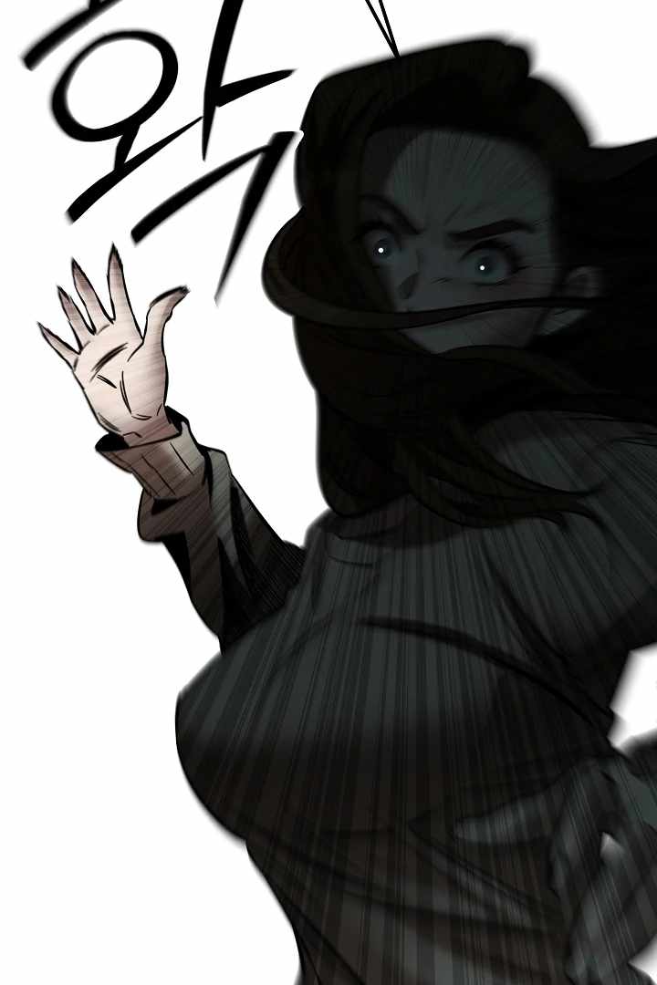 Born in Black Chapter 12 - Page 59