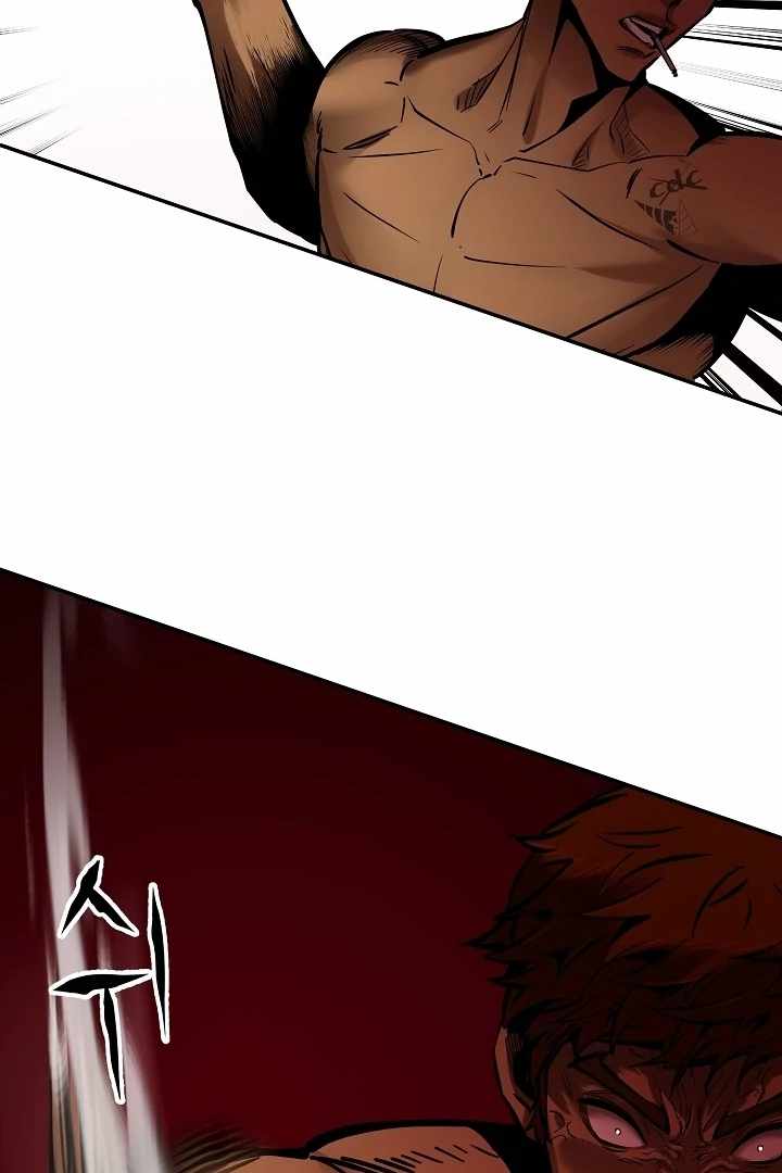 Born in Black Chapter 12 - Page 75