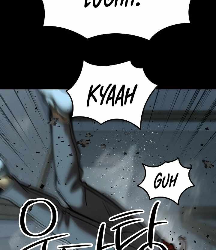 Born in Black Chapter 13 - Page 13