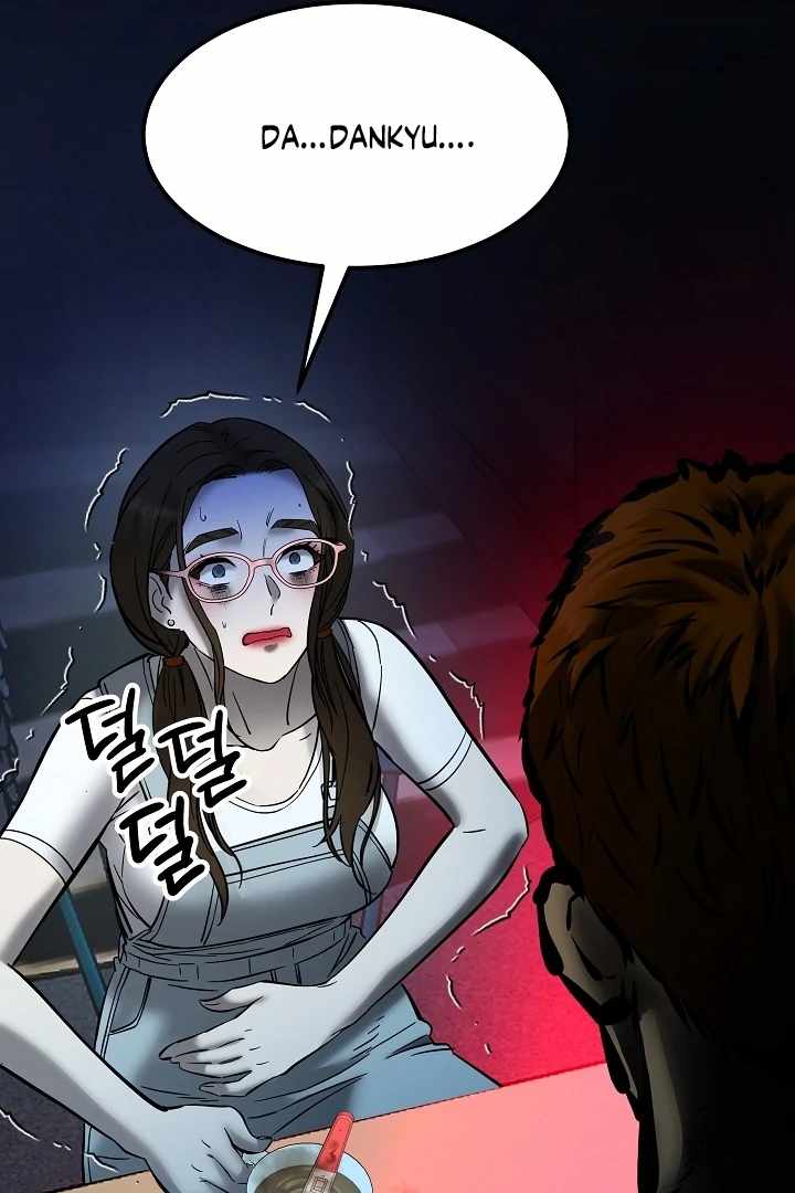 Born in Black Chapter 13 - Page 137