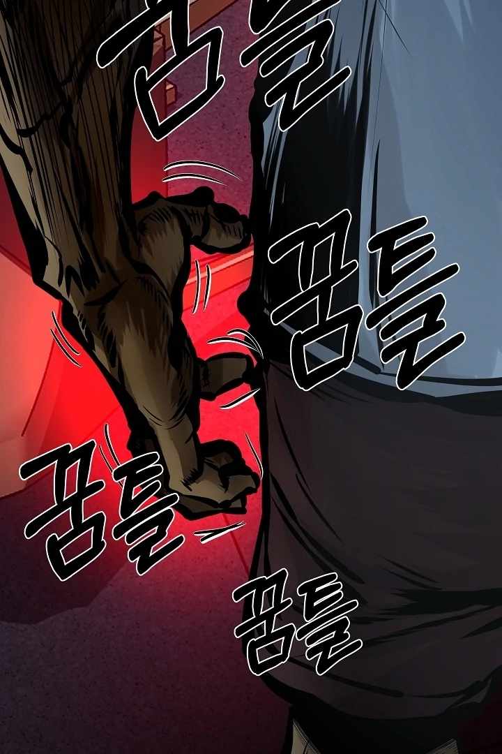 Born in Black Chapter 13 - Page 139