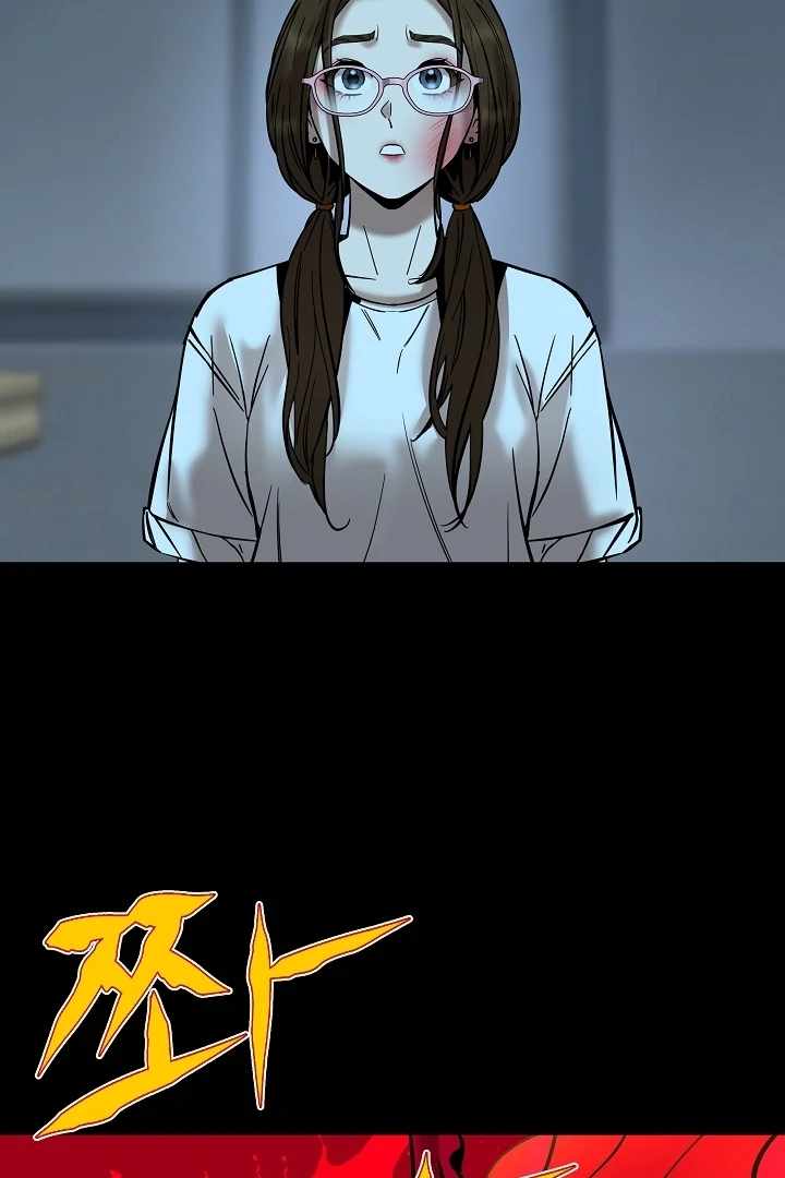 Born in Black Chapter 13 - Page 24