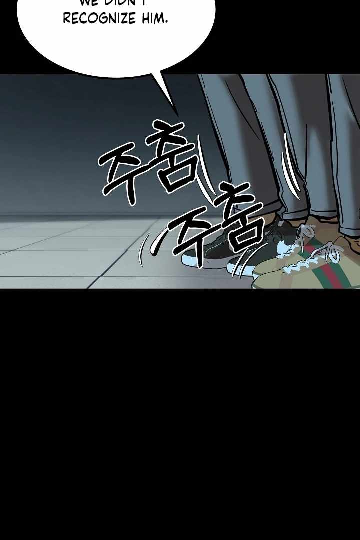 Born in Black Chapter 13 - Page 6