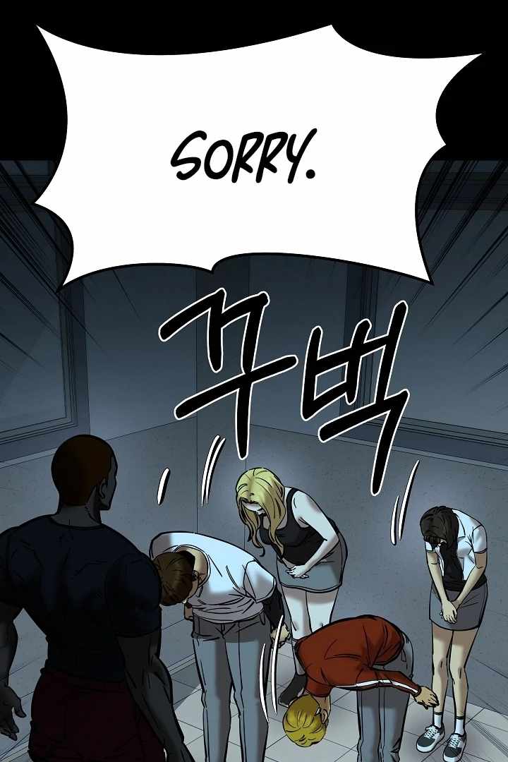 Born in Black Chapter 13 - Page 7