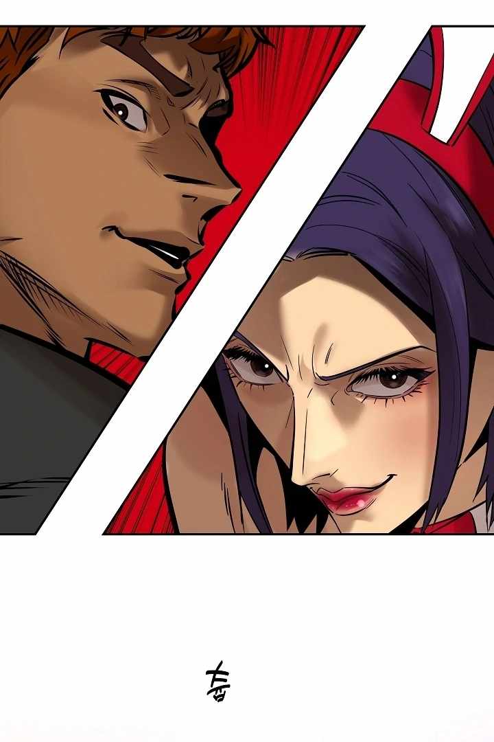 Born in Black Chapter 13 - Page 62