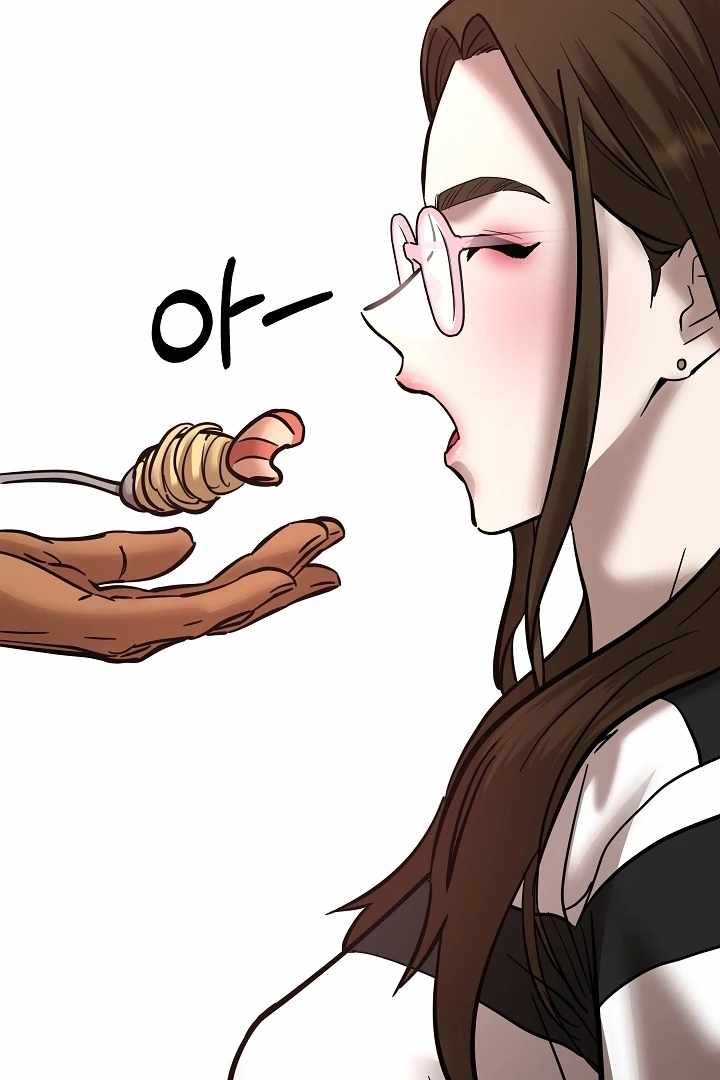 Born in Black Chapter 13 - Page 71