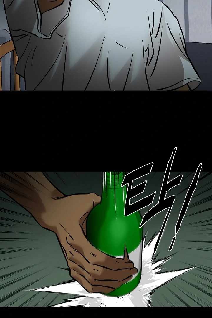 Born in Black Chapter 14 - Page 115