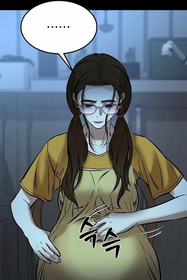 Born in Black Chapter 14 - Page 123