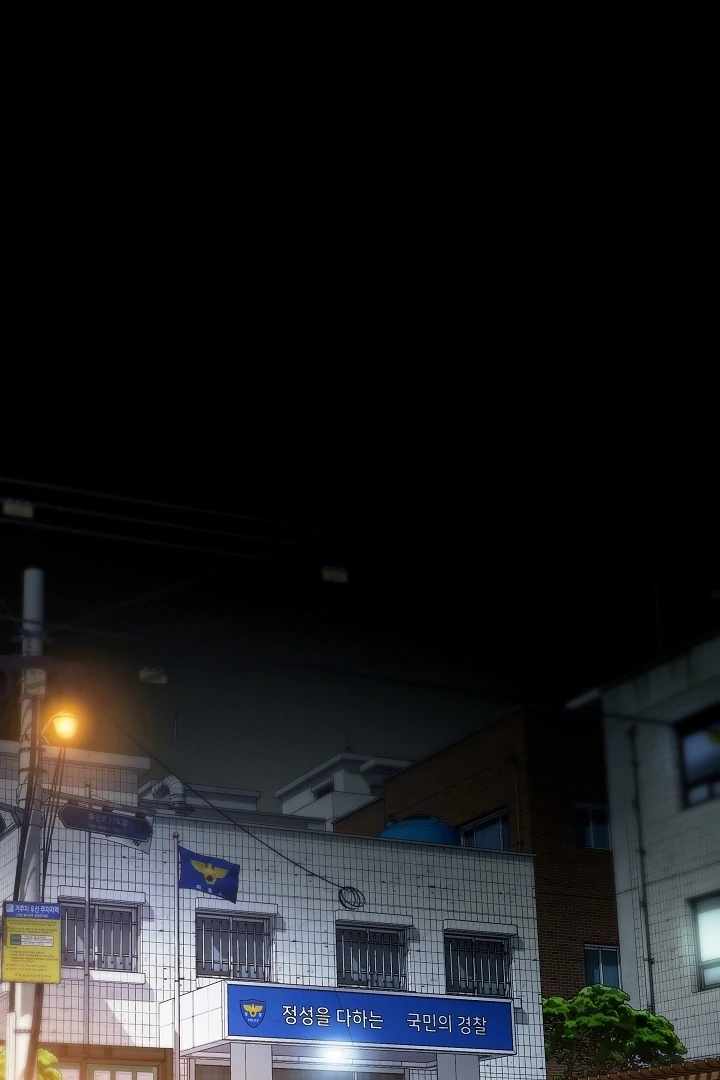 Born in Black Chapter 14 - Page 137
