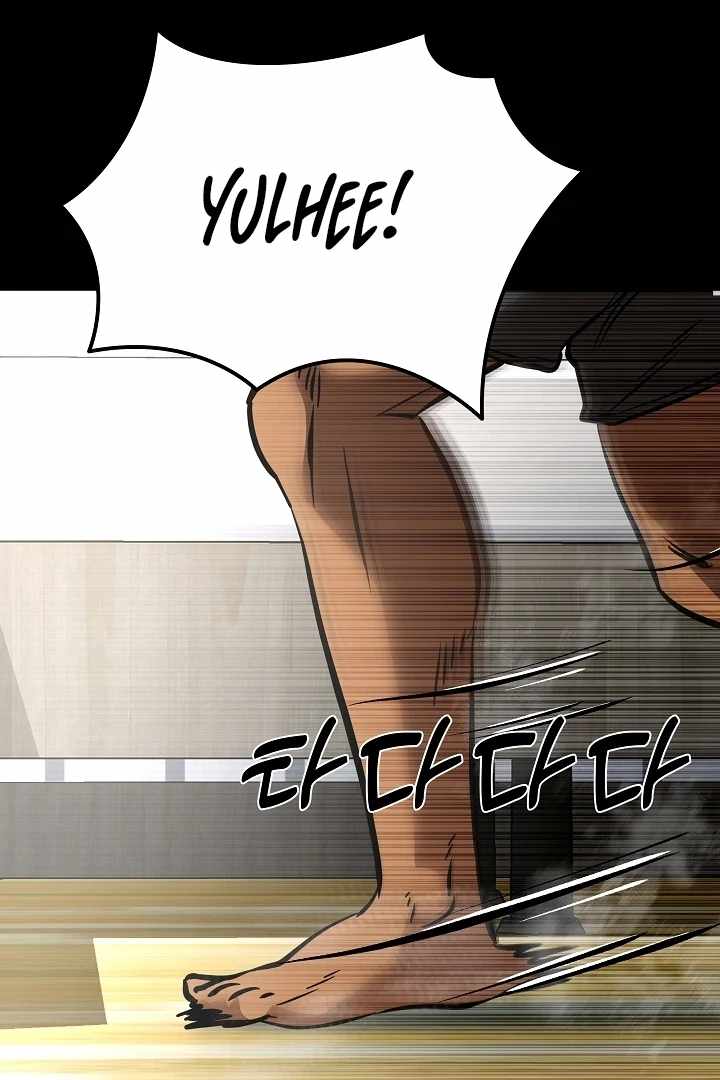 Born in Black Chapter 14 - Page 157