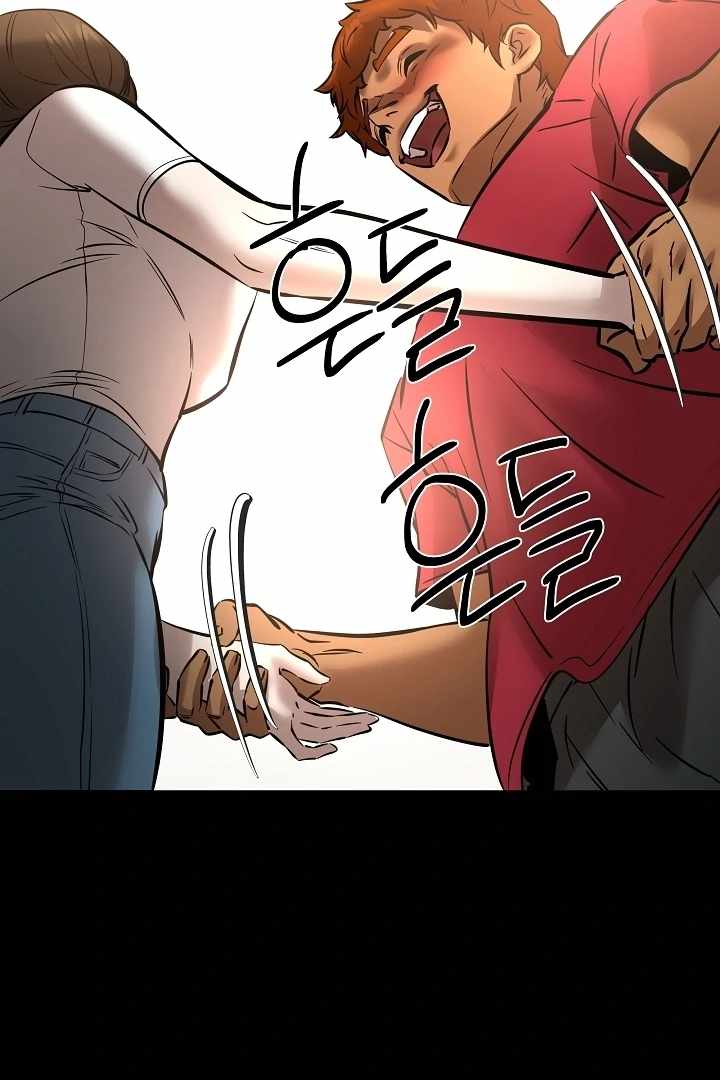 Born in Black Chapter 14 - Page 169